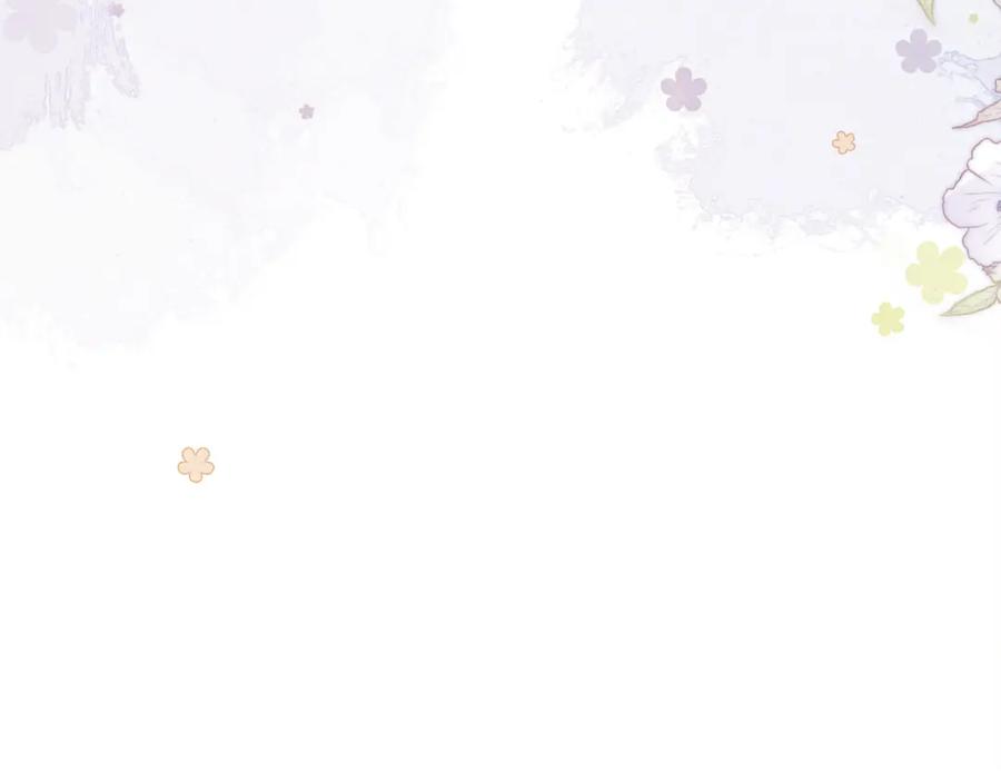 快穿：病娇男主他又吃醋了 第64话 “花仙”曲嫣？ 第57页