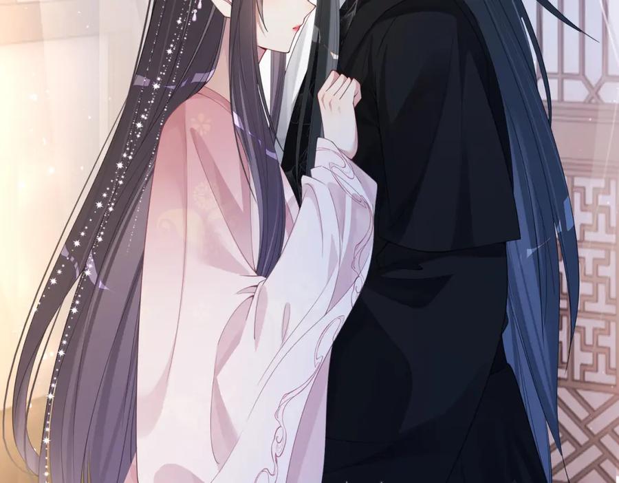 快穿：病娇男主他又吃醋了 第64话 “花仙”曲嫣？ 第66页