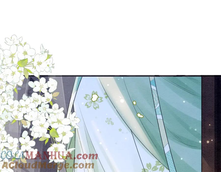 快穿：病娇男主他又吃醋了 第64话 “花仙”曲嫣？ 第80页
