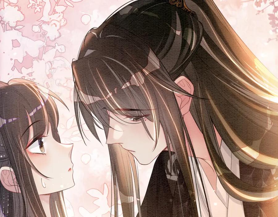 快穿：病娇男主他又吃醋了 第64话 “花仙”曲嫣？ 第33页