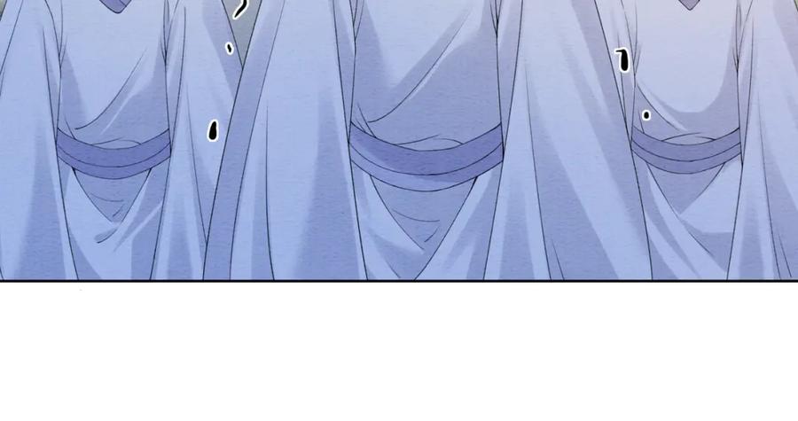 快穿：病娇男主他又吃醋了 第64话 “花仙”曲嫣？ 第87页