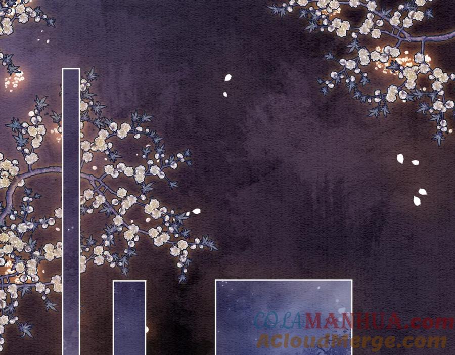 快穿：病娇男主他又吃醋了 第64话 “花仙”曲嫣？ 第92页