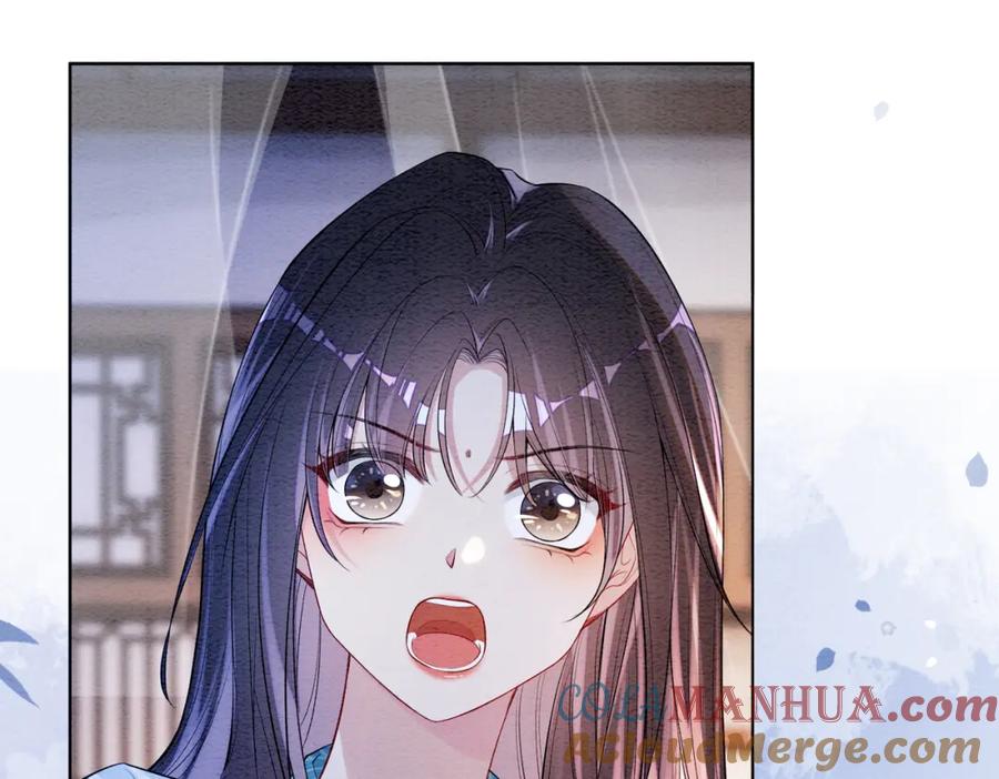 快穿：病娇男主他又吃醋了 第65话 我心里只有你 第5页