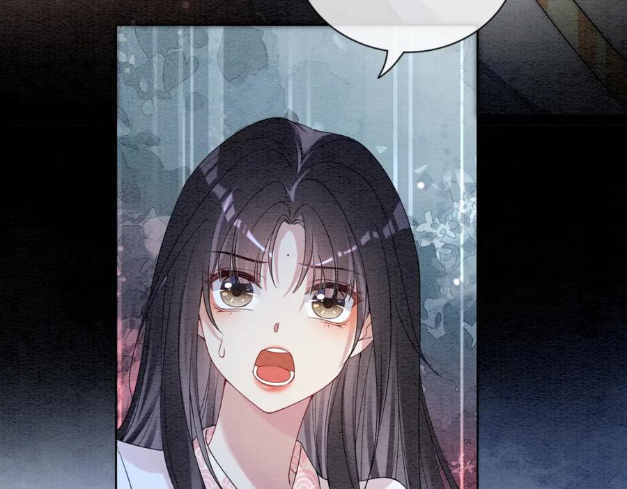 快穿：病娇男主他又吃醋了 第65话 我心里只有你 第107页