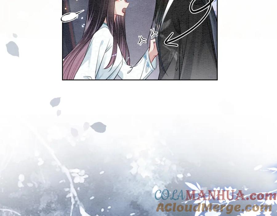 快穿：病娇男主他又吃醋了 第65话 我心里只有你 第9页