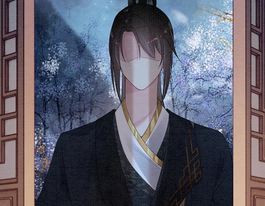 快穿：病娇男主他又吃醋了 第65话 我心里只有你 第102页