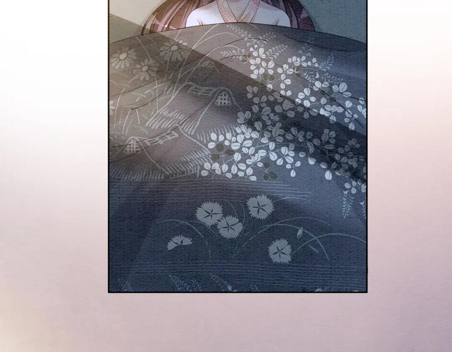 快穿：病娇男主他又吃醋了 第65话 我心里只有你 第83页