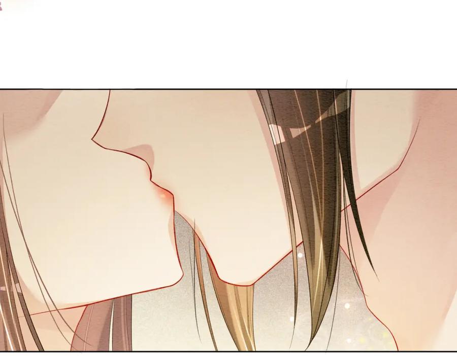 快穿：病娇男主他又吃醋了 第65话 我心里只有你 第76页