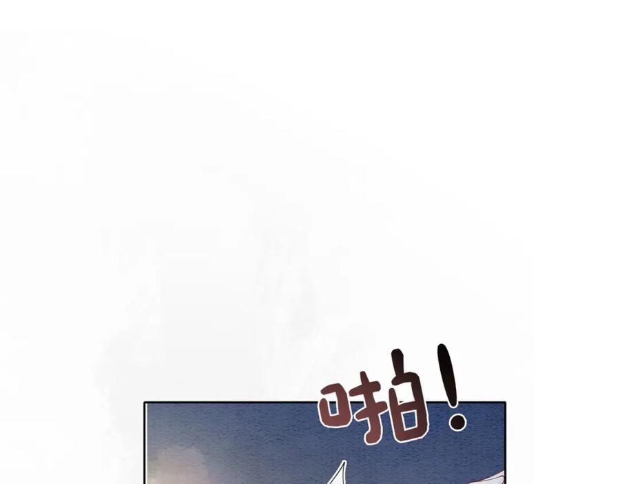 快穿：病娇男主他又吃醋了 第65话 我心里只有你 第99页