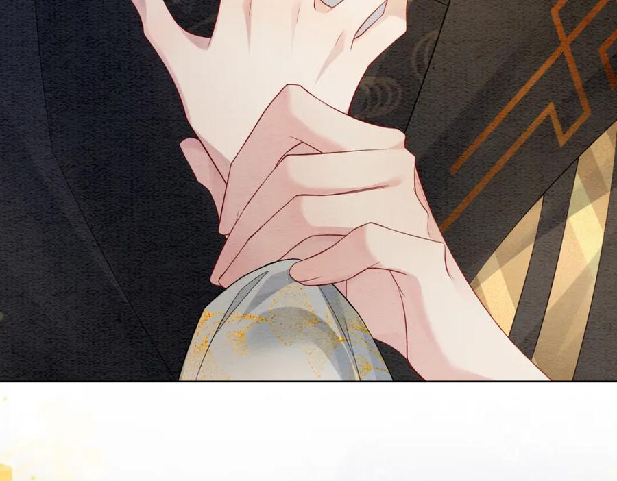 快穿：病娇男主他又吃醋了 第65话 我心里只有你 第70页