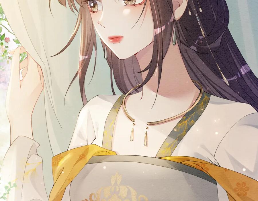 快穿：病娇男主他又吃醋了 第65话 我心里只有你 第22页