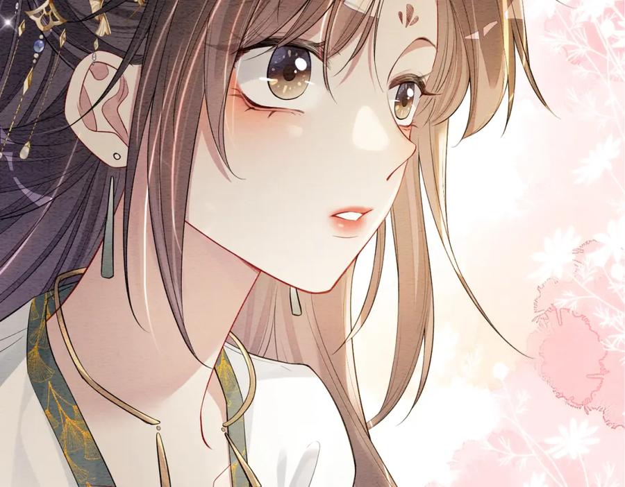 快穿：病娇男主他又吃醋了 第65话 我心里只有你 第58页