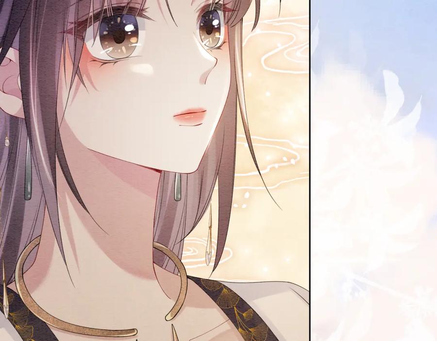 快穿：病娇男主他又吃醋了 第65话 我心里只有你 第44页