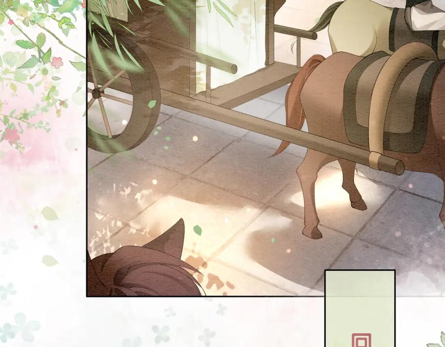 快穿：病娇男主他又吃醋了 第65话 我心里只有你 第20页