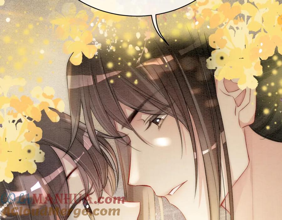 快穿：病娇男主他又吃醋了 第65话 我心里只有你 第73页