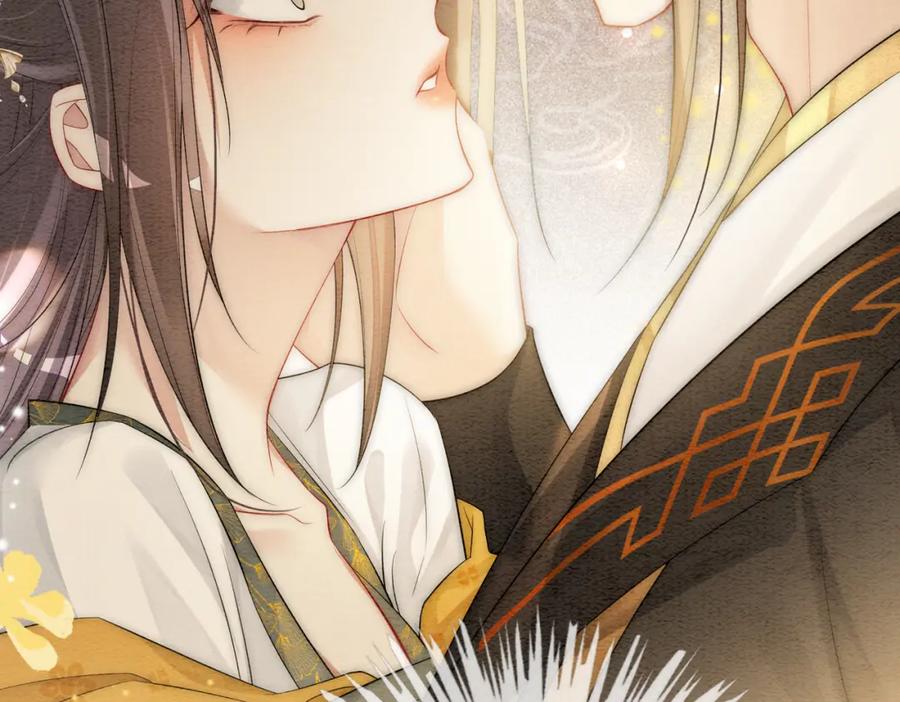快穿：病娇男主他又吃醋了 第65话 我心里只有你 第74页