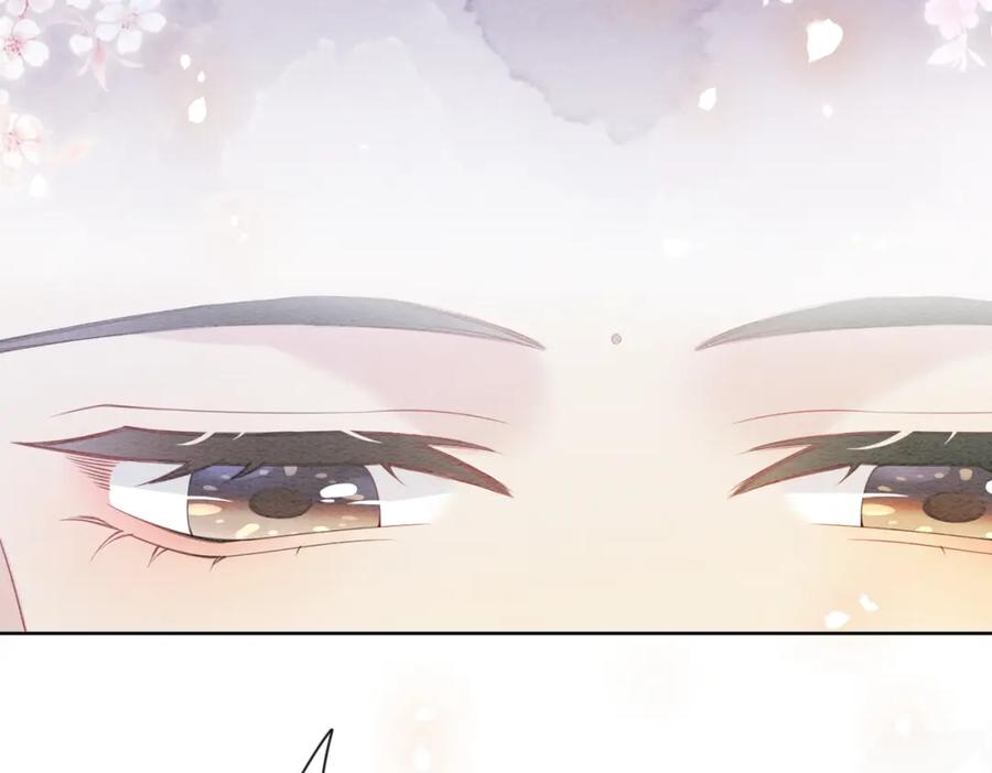 快穿：病娇男主他又吃醋了 第66话 留在我身边吧 第90页