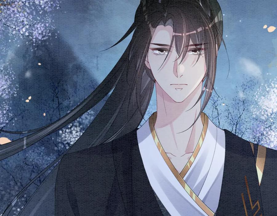 快穿：病娇男主他又吃醋了 第66话 留在我身边吧 第31页