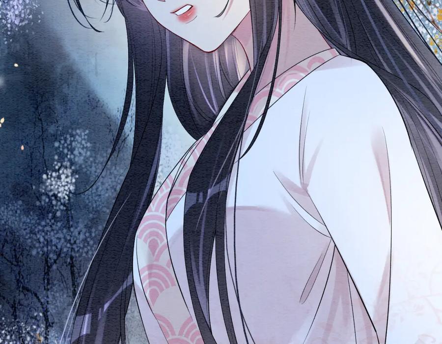 快穿：病娇男主他又吃醋了 第66话 留在我身边吧 第62页