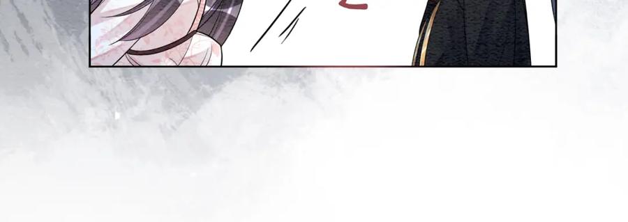 快穿：病娇男主他又吃醋了 第66话 留在我身边吧 第66页