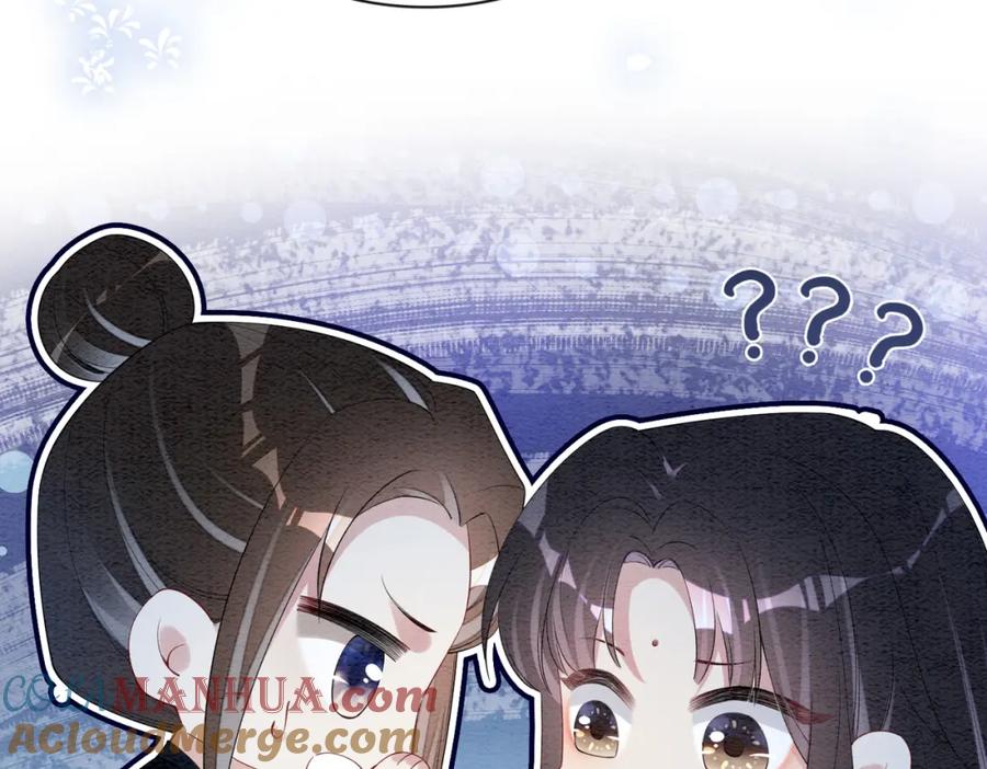 快穿：病娇男主他又吃醋了 第66话 留在我身边吧 第49页