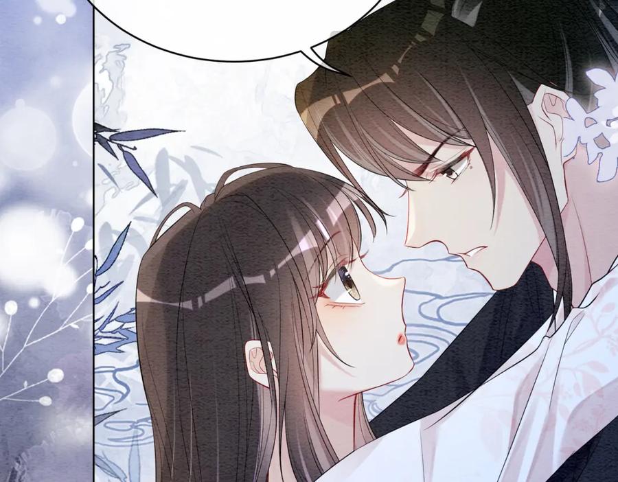 快穿：病娇男主他又吃醋了 第66话 留在我身边吧 第71页