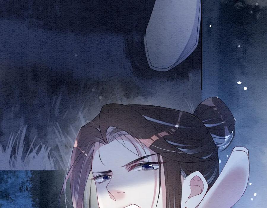 快穿：病娇男主他又吃醋了 第66话 留在我身边吧 第52页