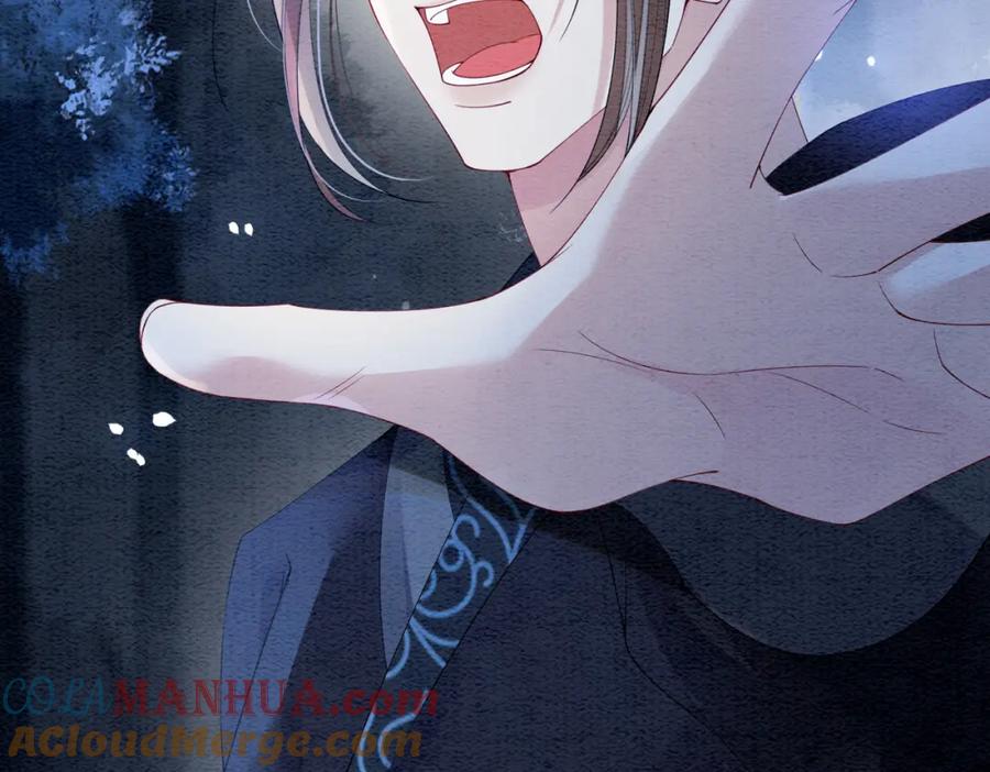 快穿：病娇男主他又吃醋了 第66话 留在我身边吧 第53页