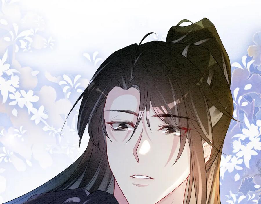 快穿：病娇男主他又吃醋了 第66话 留在我身边吧 第67页