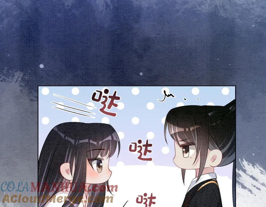 快穿：病娇男主他又吃醋了 第66话 留在我身边吧 第65页
