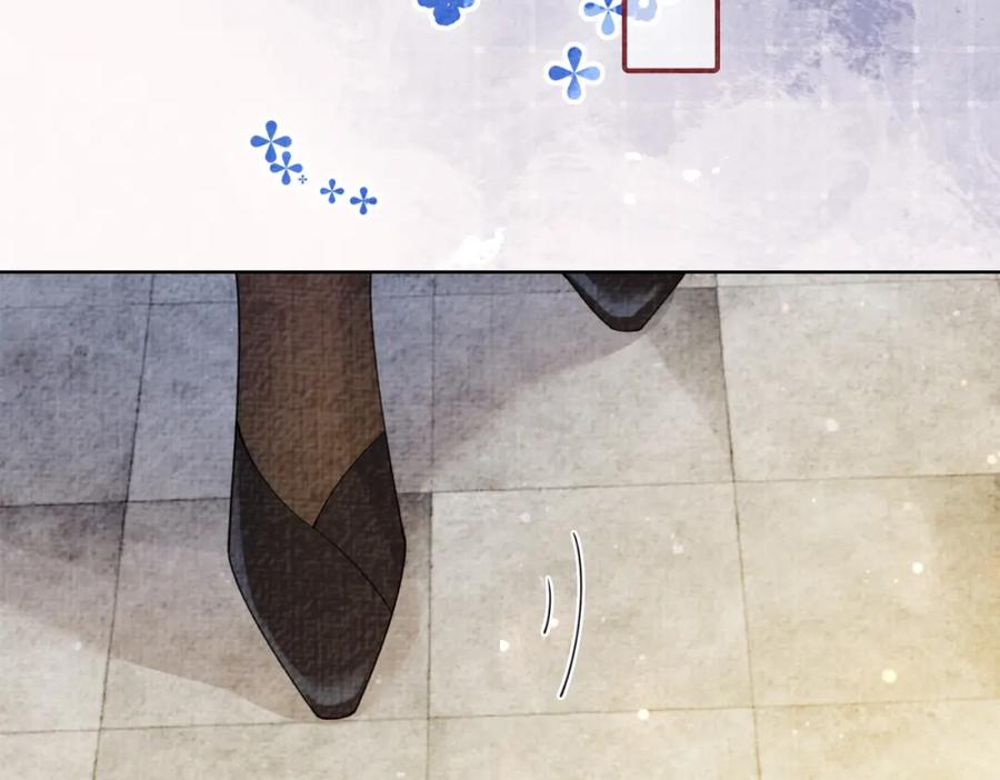 快穿：病娇男主他又吃醋了 第67话 民国世界开启！ 第96页