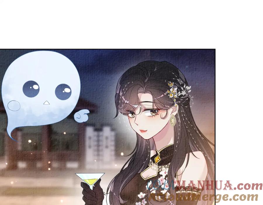 快穿：病娇男主他又吃醋了 第67话 民国世界开启！ 第109页