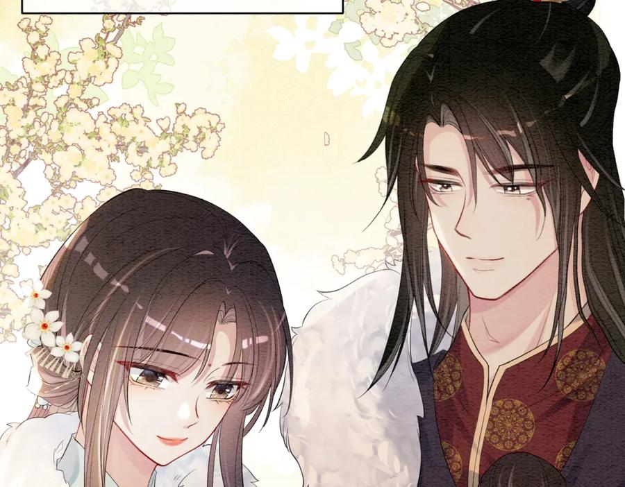 快穿：病娇男主他又吃醋了 第67话 民国世界开启！ 第26页