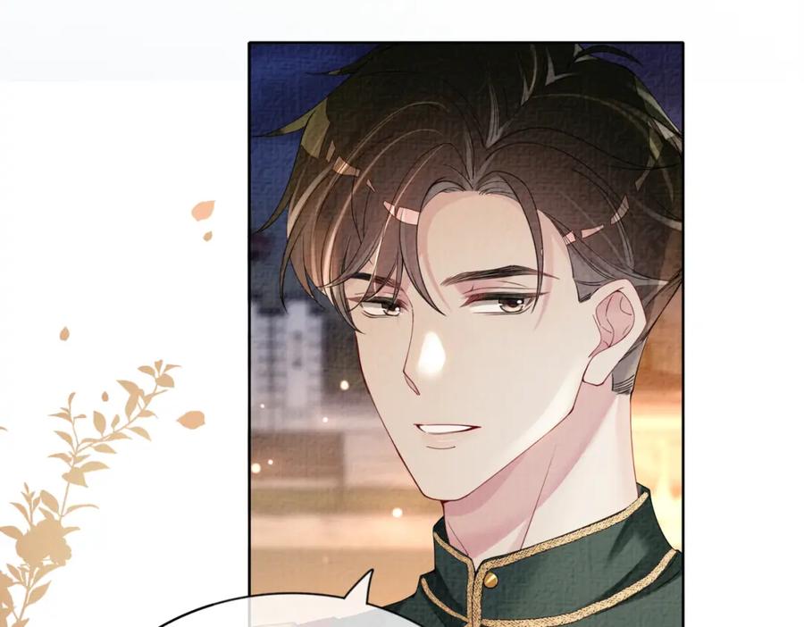 快穿：病娇男主他又吃醋了 第67话 民国世界开启！ 第118页