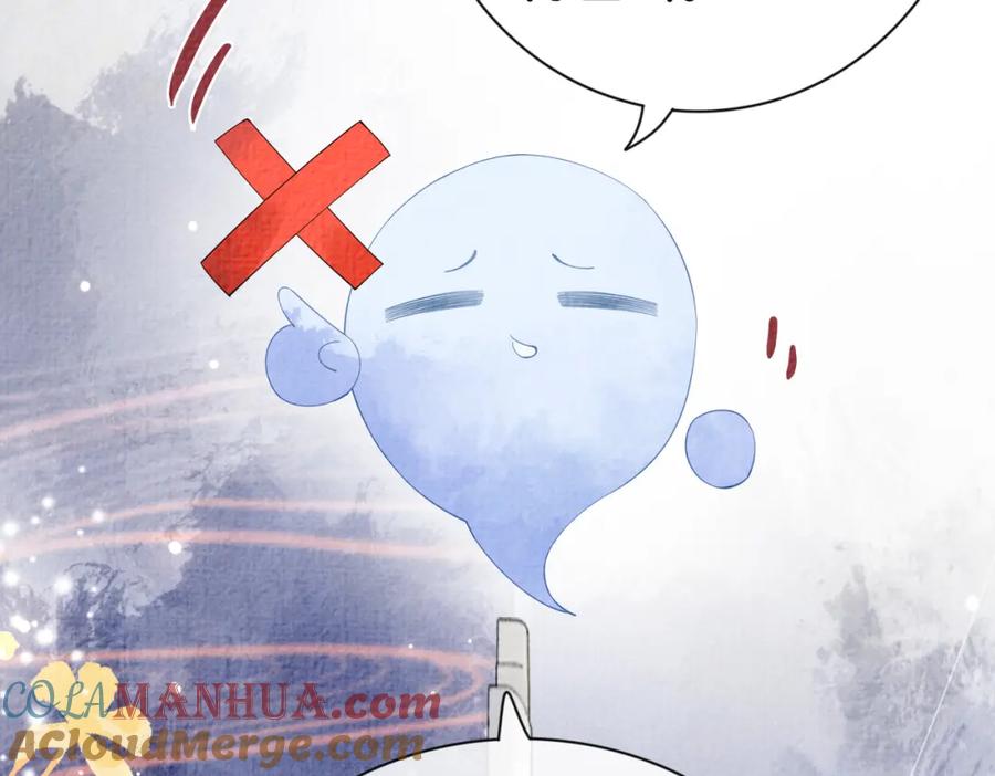 快穿：病娇男主他又吃醋了 第67话 民国世界开启！ 第77页