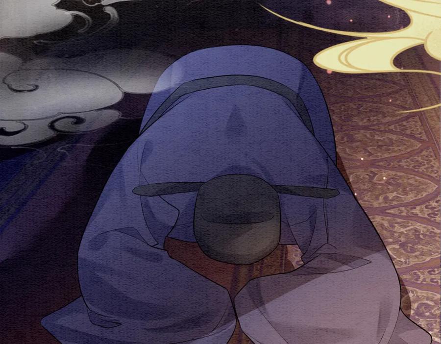快穿：病娇男主他又吃醋了 第67话 民国世界开启！ 第12页