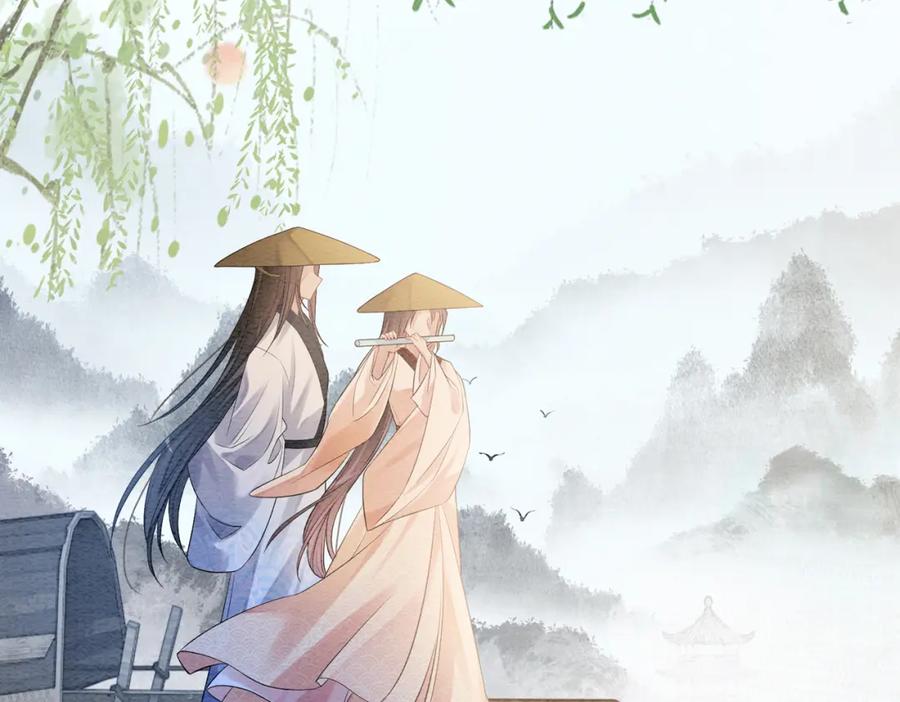 快穿：病娇男主他又吃醋了 第67话 民国世界开启！ 第32页