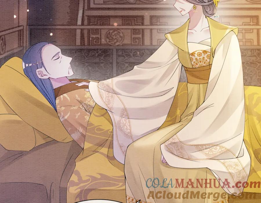 快穿：病娇男主他又吃醋了 第67话 民国世界开启！ 第37页