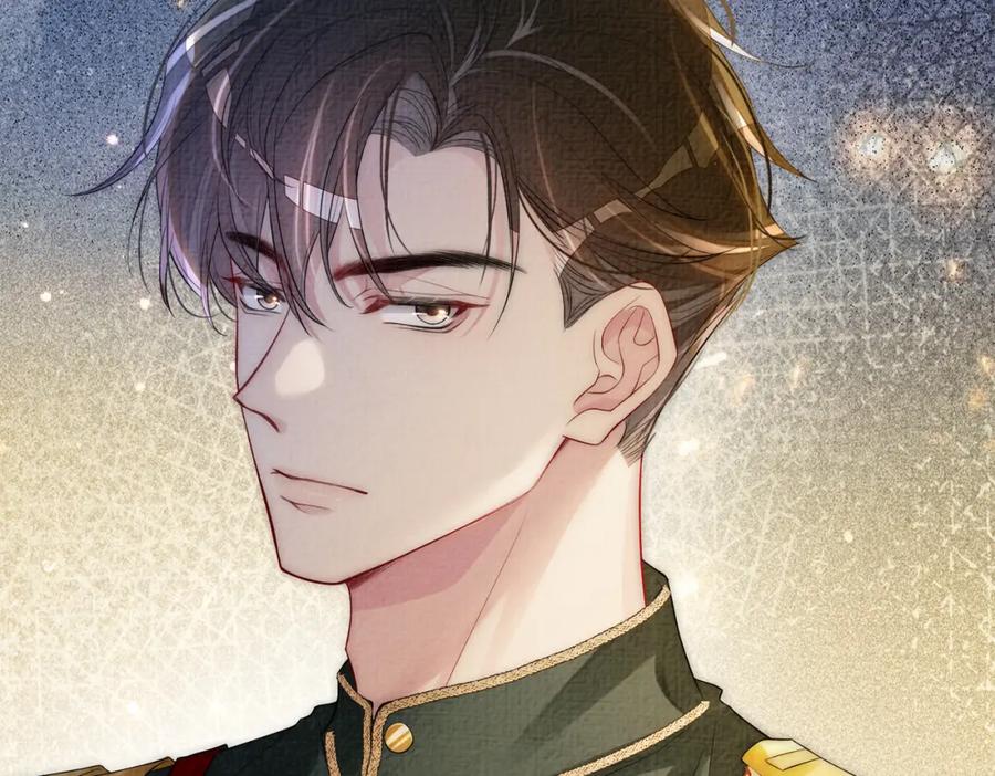 快穿：病娇男主他又吃醋了 第67话 民国世界开启！ 第111页