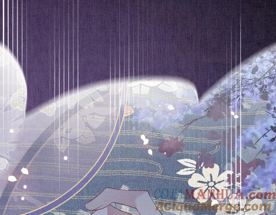 快穿：病娇男主他又吃醋了 第67话 民国世界开启！ 第17页