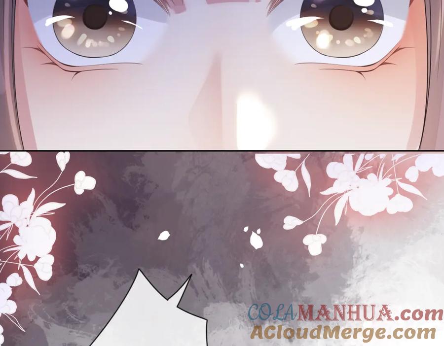 快穿：病娇男主他又吃醋了 第67话 民国世界开启！ 第53页