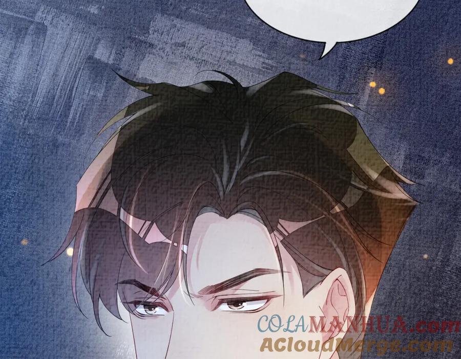 快穿：病娇男主他又吃醋了 第68话 引起怀疑 第9页