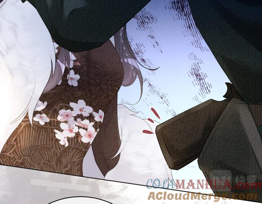 快穿：病娇男主他又吃醋了 第68话 引起怀疑 第29页