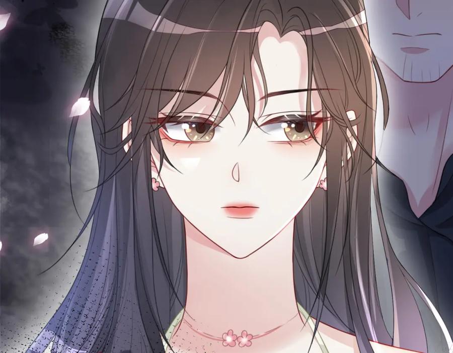 快穿：病娇男主他又吃醋了 第6话 被绑架了？！ 第78页
