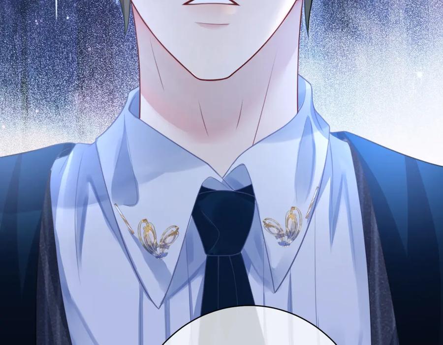 快穿：病娇男主他又吃醋了 第6话 被绑架了？！ 第48页