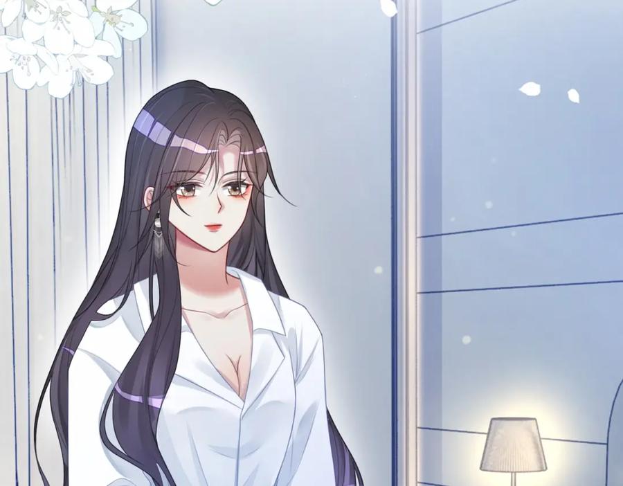 快穿：病娇男主他又吃醋了 第6话 被绑架了？！ 第16页