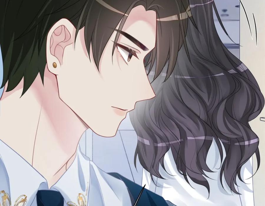 快穿：病娇男主他又吃醋了 第6话 被绑架了？！ 第32页