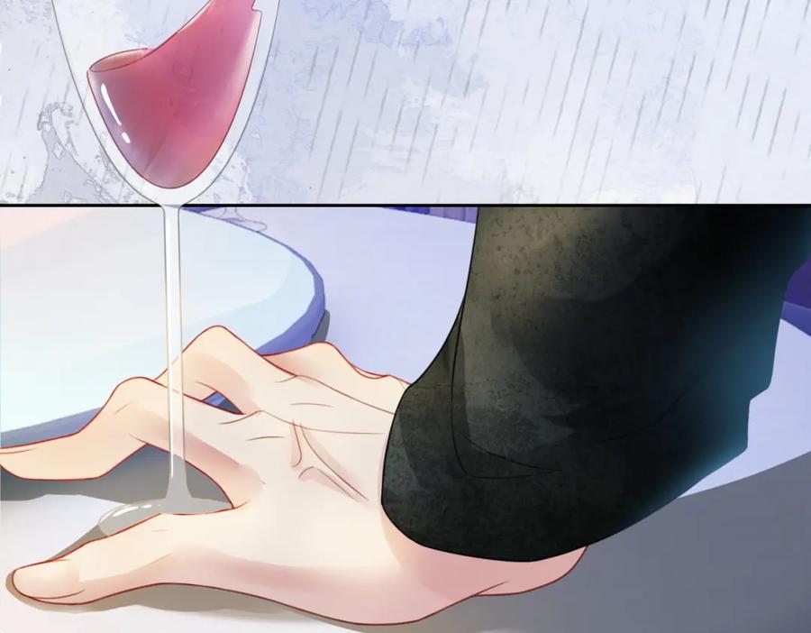 快穿：病娇男主他又吃醋了 第6话 被绑架了？！ 第82页