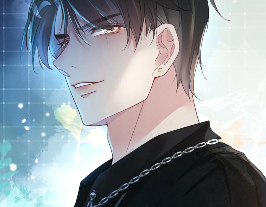 快穿：病娇男主他又吃醋了 第6话 被绑架了？！ 第118页