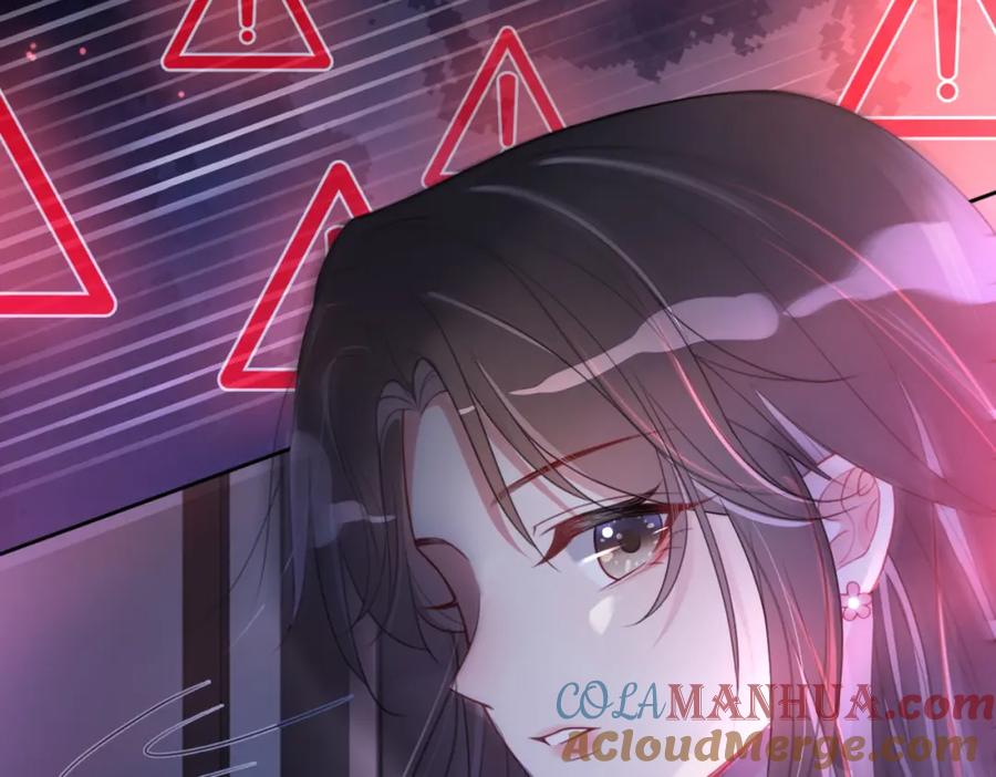 快穿：病娇男主他又吃醋了 第6话 被绑架了？！ 第69页